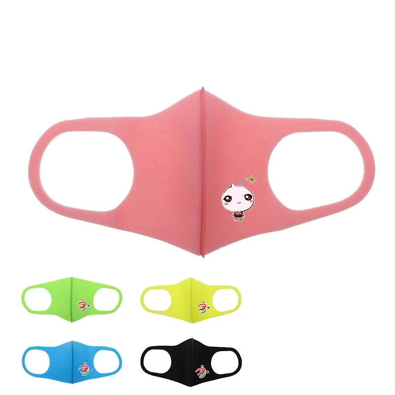 Breathable Childrens Mask